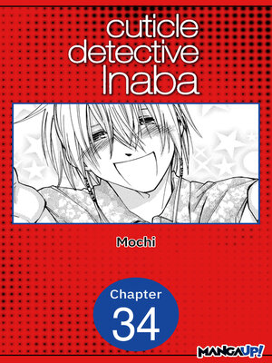 cover image of Cuticle Detective Inaba, Chapter 34